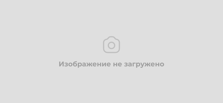 Объявление об общем собрании ТСН СНТ "Радуга"